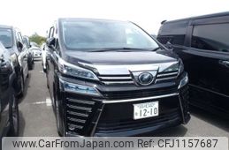 toyota vellfire 2019 -TOYOTA 【尾張小牧 340ﾅ1210】--Vellfire DBA-AGH30W--AGH30W-0233721---TOYOTA 【尾張小牧 340ﾅ1210】--Vellfire DBA-AGH30W--AGH30W-0233721-