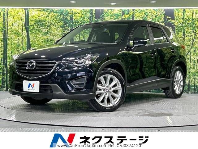 mazda cx-5 2015 -MAZDA--CX-5 LDA-KE2AW--KE2AW-203573---MAZDA--CX-5 LDA-KE2AW--KE2AW-203573- image 1