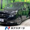 nissan serena 2017 -NISSAN--Serena DAA-GFC27--GFC27-079489---NISSAN--Serena DAA-GFC27--GFC27-079489- image 1