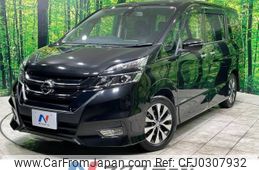 nissan serena 2017 -NISSAN--Serena DAA-GFC27--GFC27-079489---NISSAN--Serena DAA-GFC27--GFC27-079489-