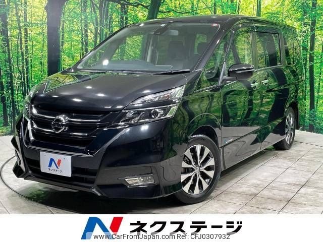 nissan serena 2017 -NISSAN--Serena DAA-GFC27--GFC27-079489---NISSAN--Serena DAA-GFC27--GFC27-079489- image 1