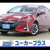 toyota prius-phv 2017 -TOYOTA--Prius PHV DLA-ZVW52--ZVW52-3008198---TOYOTA--Prius PHV DLA-ZVW52--ZVW52-3008198- image 1