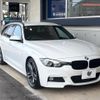 bmw 3-series 2018 -BMW--BMW 3 Series LDA-8C20--WBA8H920X0A263875---BMW--BMW 3 Series LDA-8C20--WBA8H920X0A263875- image 17