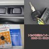 mitsubishi-fuso canter 2021 GOO_NET_EXCHANGE_0207851A30250411W007 image 20
