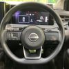 nissan note 2023 quick_quick_E13_E13-223686 image 11