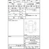 fiat 500c 2013 -FIAT--Fiat 500C 31212--ZFA31200000960823---FIAT--Fiat 500C 31212--ZFA31200000960823- image 4