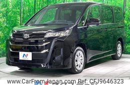 toyota noah 2023 -TOYOTA--Noah 6BA-MZRA90W--MZRA90-0048447---TOYOTA--Noah 6BA-MZRA90W--MZRA90-0048447-