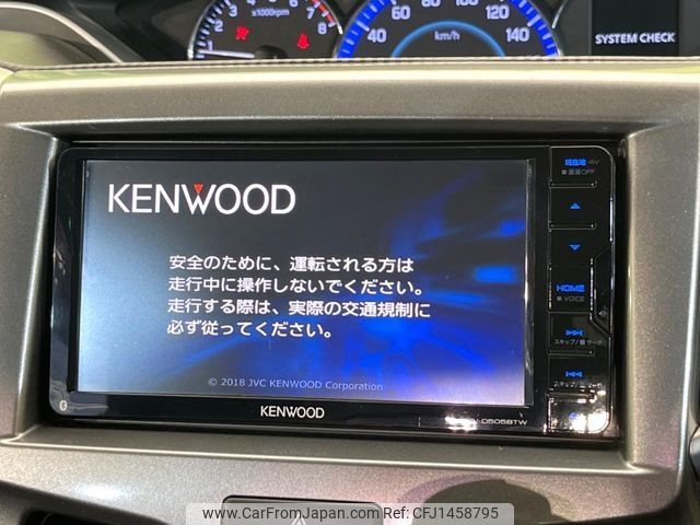 mitsubishi delica-d2 2018 -MITSUBISHI--Delica D2 DAA-MB36S--MB36S-154761---MITSUBISHI--Delica D2 DAA-MB36S--MB36S-154761- image 2