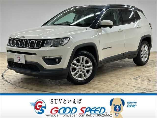 jeep compass 2020 quick_quick_ABA-M624_MCANJPBB7KFA55425 image 1