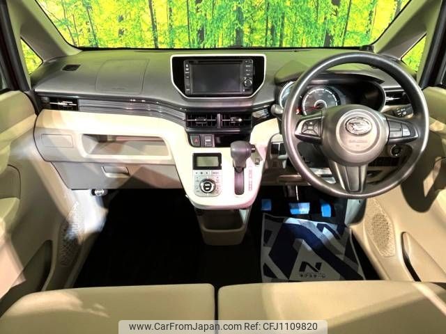 daihatsu move 2015 -DAIHATSU--Move DBA-LA160S--LA160S-1005265---DAIHATSU--Move DBA-LA160S--LA160S-1005265- image 2