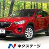 mazda cx-5 2014 -MAZDA--CX-5 LDA-KE2AW--KE2AW-131414---MAZDA--CX-5 LDA-KE2AW--KE2AW-131414- image 1