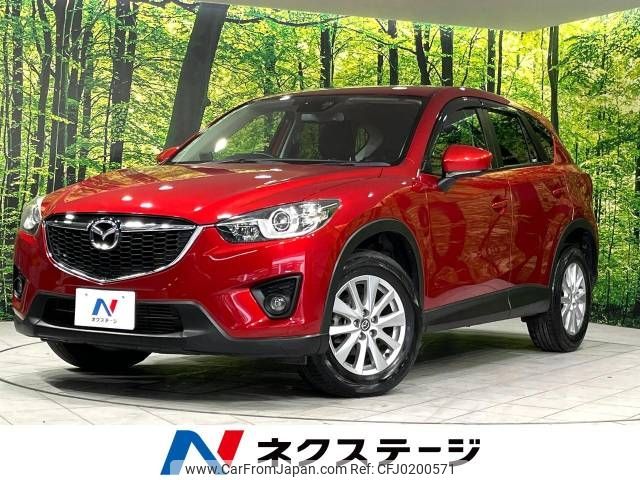 mazda cx-5 2014 -MAZDA--CX-5 LDA-KE2AW--KE2AW-131414---MAZDA--CX-5 LDA-KE2AW--KE2AW-131414- image 1