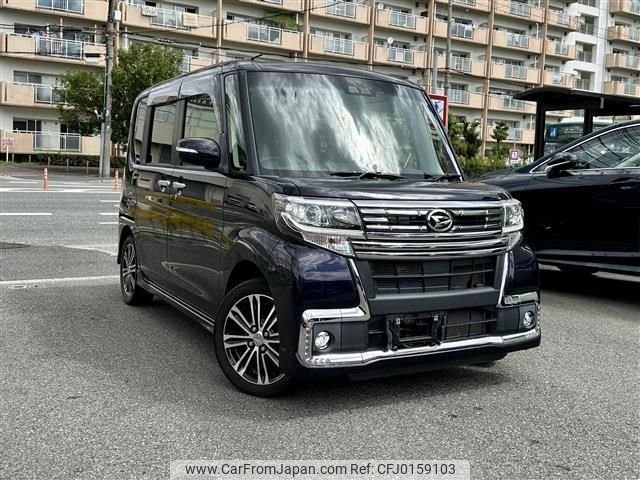 daihatsu tanto 2017 -DAIHATSU--Tanto LA600S--0581152---DAIHATSU--Tanto LA600S--0581152- image 1