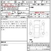 toyota yaris-cross 2020 CFJ1574136 image 21