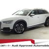 audi a4-allroad-quattro 2018 quick_quick_ABA-8WCYRA_WAUZZZF43JA041517 image 1