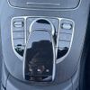 mercedes-benz e-class 2018 -MERCEDES-BENZ--Benz E Class RBA-213045C--WDD2130452A375234---MERCEDES-BENZ--Benz E Class RBA-213045C--WDD2130452A375234- image 20