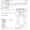 hino hino-others 2011 CFJ1591541 image 3