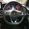 mercedes-benz c-class-station-wagon 2018 CFJ1517466 image 16