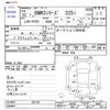 bmw 3-series 2010 CFJ1509472 image 3