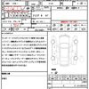 bmw x1 2016 CFJ1857311 image 21