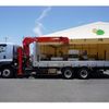 isuzu forward 2023 GOO_NET_EXCHANGE_0540277A30250612W011 image 3