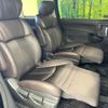 nissan elgrand 2020 CFJ1759473 image 9