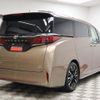 toyota alphard 2023 quick_quick_6AA-AAHH45W_AAHH45-0003652 image 2