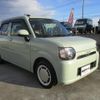 daihatsu mira-tocot 2023 -DAIHATSU--Mira Tocot LA550S--LA550S-0056490---DAIHATSU--Mira Tocot LA550S--LA550S-0056490- image 21