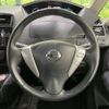 nissan serena 2014 CFJ1363042 image 12