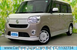daihatsu move-canbus 2019 quick_quick_5BA-LA800S_LA800S-0175074