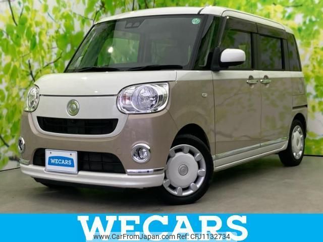 daihatsu move-canbus 2019 quick_quick_5BA-LA800S_LA800S-0175074 image 1