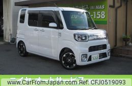 daihatsu wake 2020 quick_quick_LA700S_LA700S-0161109