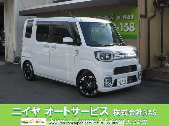 daihatsu wake 2020 quick_quick_LA700S_LA700S-0161109 image 1