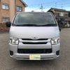 toyota regiusace-van 2017 -TOYOTA--Regius ace Van TRH200V--0265750---TOYOTA--Regius ace Van TRH200V--0265750- image 24