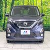 nissan dayz 2020 -NISSAN--DAYZ 5AA-B44W--B44W-0026980---NISSAN--DAYZ 5AA-B44W--B44W-0026980- image 15