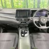 nissan note 2023 -NISSAN--Note 6AA-E13--E13-222349---NISSAN--Note 6AA-E13--E13-222349- image 2