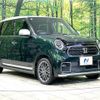 honda n-one 2021 CFJ1857403 image 16