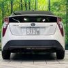 toyota prius 2015 quick_quick_ZVW51_ZVW51-6000259 image 14