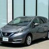 nissan note 2020 CFJ1650921 image 24