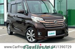 nissan dayz-roox 2016 -NISSAN--DAYZ Roox DBA-B21A--B21A-0249948---NISSAN--DAYZ Roox DBA-B21A--B21A-0249948-