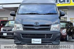 toyota hiace-van 2013 quick_quick_CBF-TRH200K_TRH200-0183259