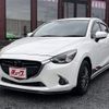 mazda demio 2019 CFJ1719976 image 1