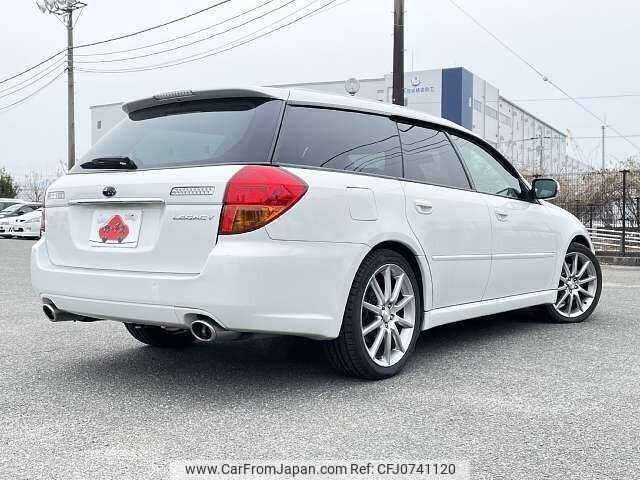 subaru legacy-touring-wagon 2004 504928-927877 image 2