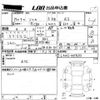 daihatsu sonica 2007 -DAIHATSU--Sonica L405S--L405S-0019633---DAIHATSU--Sonica L405S--L405S-0019633- image 4