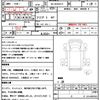 nissan atlas 2003 quick_quick_KR-AKR81EP_AKR81E7001960 image 21