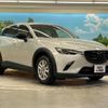 mazda cx-3 2021 -MAZDA--CX-3 5BA-DKLFW--DKLFW-150781---MAZDA--CX-3 5BA-DKLFW--DKLFW-150781- image 17