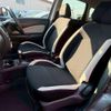 nissan note 2019 -NISSAN--Note NE12--222688---NISSAN--Note NE12--222688- image 4