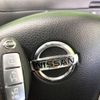 nissan serena 2013 -NISSAN--Serena DAA-HC26--HC26-076667---NISSAN--Serena DAA-HC26--HC26-076667- image 5