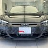 audi a3-sportback-e-tron 2023 CFJ1858575 image 16