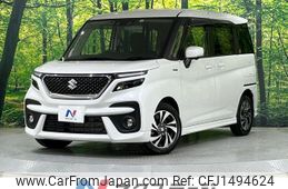 suzuki solio 2022 -SUZUKI--Solio 5AA-MA37S--MA37S-629285---SUZUKI--Solio 5AA-MA37S--MA37S-629285-